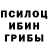 Марки NBOMe 1500мкг KvS