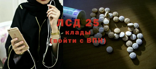 jwh Новокубанск