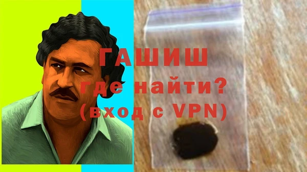 кокс Армянск