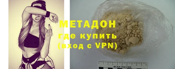 наркотики Алексин