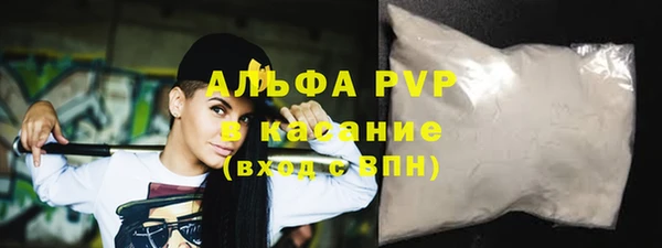 твердый Алзамай