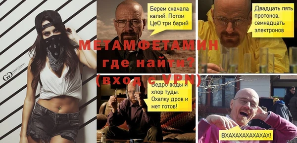 наркотики Аркадак