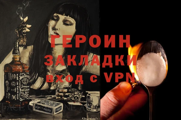 твердый Алзамай