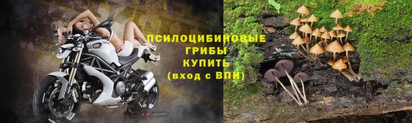 наркотики Аркадак