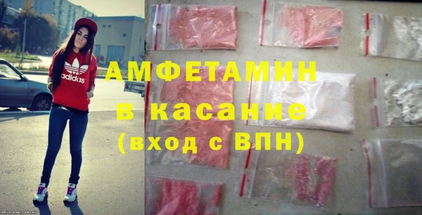 бошки Арсеньев