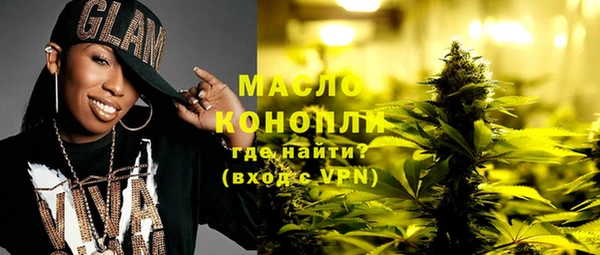 гашиш Алексеевка