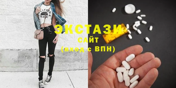 наркотики Аркадак