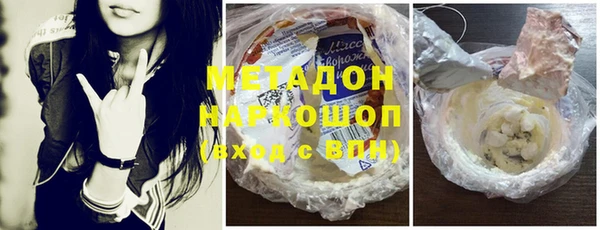 дурь Новодвинск