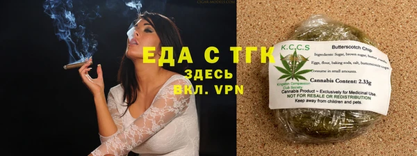 бошки Арсеньев