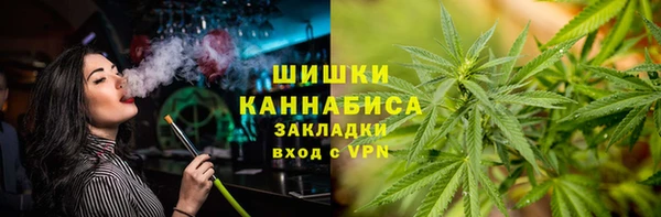 наркотики Аркадак