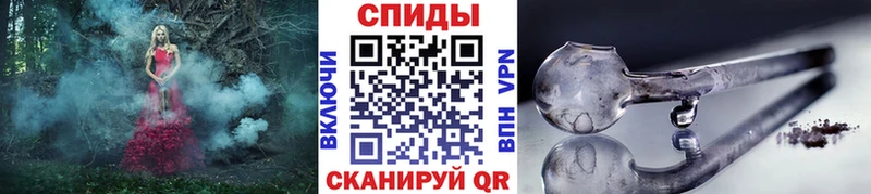 MEGA ONION  Нурлат  МЕТАМФЕТАМИН винт 
